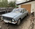 Бежевий ГАЗ 24-10 Волга, об'ємом двигуна 2.4 л та пробігом 210 тис. км за 592 $, фото 1 на Automoto.ua