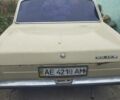 Бежевий ГАЗ 24-10 Волга, об'ємом двигуна 2.4 л та пробігом 90 тис. км за 476 $, фото 4 на Automoto.ua