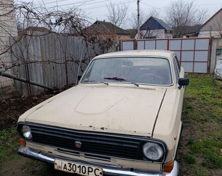 Бежевый ГАЗ 24-10 Волга, объемом двигателя 0 л и пробегом 1000 тыс. км за 700 $, фото 7 на Automoto.ua