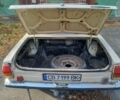 Бежевий ГАЗ 24-10 Волга, об'ємом двигуна 2.4 л та пробігом 6 тис. км за 600 $, фото 6 на Automoto.ua