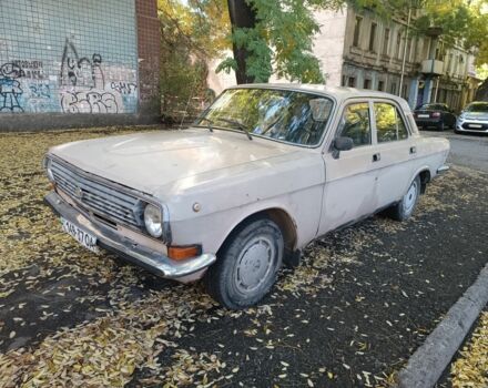 ГАЗ 24-10 Волга 1987 в Одессе на Automoto.ua Бежевый ГАЗ 24-10 Волга, объемом двигателя 2.45 л и пробегом 120 тыс. км за 600 $, фото 2 на Automoto.ua