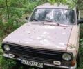 Бежевий ГАЗ 24-10 Волга, об'ємом двигуна 2.4 л та пробігом 100 тис. км за 604 $, фото 1 на Automoto.ua