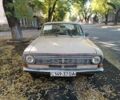 ГАЗ 24-10 Волга 1987 в Одессе на Automoto.ua Бежевый ГАЗ 24-10 Волга, объемом двигателя 2.45 л и пробегом 120 тыс. км за 600 $, фото 1 на Automoto.ua