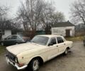 Бежевый ГАЗ 24-10 Волга, объемом двигателя 2.5 л и пробегом 1 тыс. км за 400 $, фото 1 на Automoto.ua