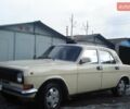 Бежевый ГАЗ 24-10 Волга, объемом двигателя 0 л и пробегом 90 тыс. км за 826 $, фото 1 на Automoto.ua