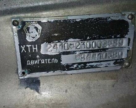 Бежевий ГАЗ 24-10 Волга, об'ємом двигуна 2.4 л та пробігом 80 тис. км за 3000 $, фото 29 на Automoto.ua