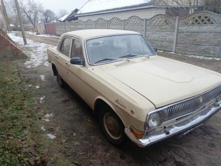 ГАЗ 24-10 Волга 1985 у Нежине на Automoto.ua Бежевий ГАЗ 24-10 Волга, об'ємом двигуна 2 л та пробігом 180 тис. км за 725 $, фото 1 на Automoto.ua