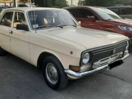 ГАЗ 24-10 Волга 1986 у Харкові на Automoto.ua Бежевий ГАЗ 24-10 Волга, об'ємом двигуна 2.5 л та пробігом 3 тис. км за 740 $, фото 1 на Automoto.ua