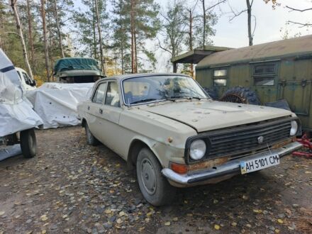 ГАЗ 24-10 Волга 1987 в Изюме на Automoto.ua Бежевый ГАЗ 24-10 Волга, объемом двигателя 0 л и пробегом 100 тыс. км за 478 $, фото 1 на Automoto.ua