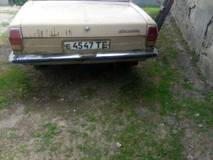 ГАЗ 24-10 Волга 1987 в Тернополе на Automoto.ua Бежевый ГАЗ 24-10 Волга, объемом двигателя 0 л и пробегом 87 тыс. км за 500 $, фото 1 на Automoto.ua