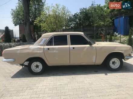 ГАЗ 24-10 Волга 1988 в Черновцах на Automoto.ua Бежевый ГАЗ 24-10 Волга, объемом двигателя 2.5 л и пробегом 200 тыс. км за 800 $, фото 1 на Automoto.ua
