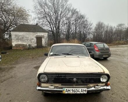 Бежевый ГАЗ 24-10 Волга, объемом двигателя 2.5 л и пробегом 1 тыс. км за 400 $, фото 1 на Automoto.ua