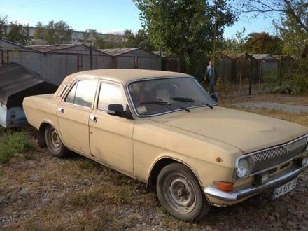 ГАЗ 24-10 Волга 1988 у Києві на Automoto.ua Бежевий ГАЗ 24-10 Волга, об'ємом двигуна 2.4 л та пробігом 200 тис. км за 784 $, фото 1 на Automoto.ua