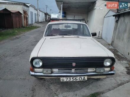 ГАЗ 24-10 Волга 1989 у Одесі на Automoto.ua Бежевий ГАЗ 24-10 Волга, об'ємом двигуна 2.4 л та пробігом 153 тис. км за 550 $, фото 1 на Automoto.ua