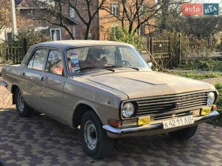 ГАЗ 24-10 Волга 1989 у Городке на Automoto.ua Бежевий ГАЗ 24-10 Волга, об'ємом двигуна 2.5 л та пробігом 43 тис. км за 4999 $, фото 1 на Automoto.ua