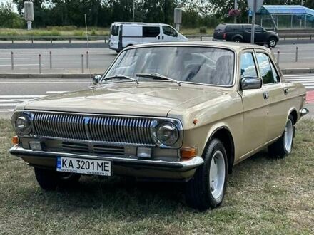 ГАЗ 24-10 Волга 1989 у Києві на Automoto.ua Бежевий ГАЗ 24-10 Волга, об'ємом двигуна 2.4 л та пробігом 80 тис. км за 3000 $, фото 1 на Automoto.ua