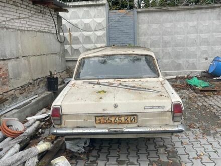 ГАЗ 24-10 Волга 1990 у Києві на Automoto.ua Бежевий ГАЗ 24-10 Волга, об'ємом двигуна 2.4 л та пробігом 100 тис. км за 300 $, фото 1 на Automoto.ua