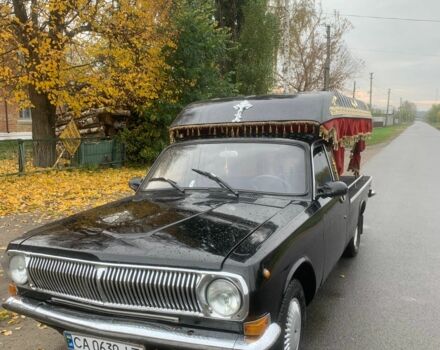 ГАЗ 24-10 Волга 1971 в Брусилове на Automoto.ua Черный ГАЗ 24-10 Волга, объемом двигателя 2.4 л и пробегом 1 тыс. км за 4700 $, фото 1 на Automoto.ua