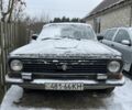 Черный ГАЗ 24-10 Волга, объемом двигателя 2.4 л и пробегом 76 тыс. км за 601 $, фото 2 на Automoto.ua