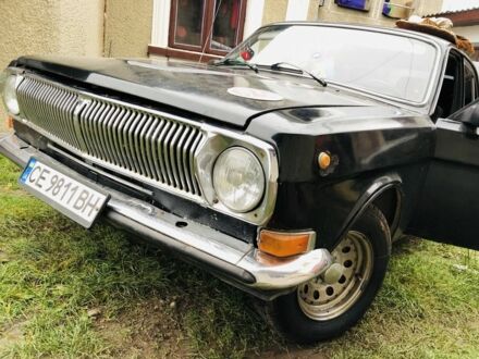 ГАЗ 24-10 Волга 1986 в Черновцах на Automoto.ua Черный ГАЗ 24-10 Волга, объемом двигателя 2.5 л и пробегом 300 тыс. км за 1300 $, фото 1 на Automoto.ua