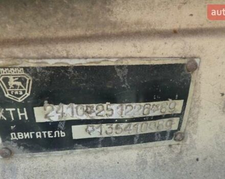 ГАЗ 24-10 Волга, об'ємом двигуна 0 л та пробігом 100 тис. км за 250 $, фото 1 на Automoto.ua