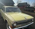Жовтий ГАЗ 24-10 Волга, об'ємом двигуна 2.4 л та пробігом 180 тис. км за 641 $, фото 3 на Automoto.ua