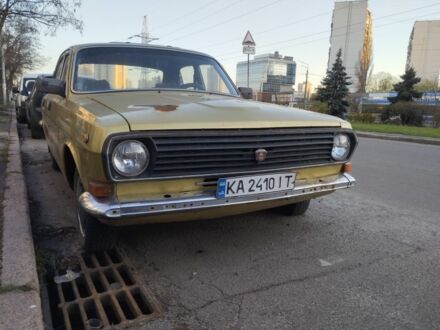 ГАЗ 24-10 Волга 1988 в Киеве на Automoto.ua Желтый ГАЗ 24-10 Волга, объемом двигателя 2.4 л и пробегом 300 тыс. км за 611 $, фото 1 на Automoto.ua