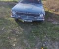 Сірий ГАЗ 24-10 Волга, об'ємом двигуна 2.4 л та пробігом 70 тис. км за 692 $, фото 3 на Automoto.ua