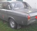 ГАЗ 24-10 Волга 1979 в Буче на Automoto.ua Серый ГАЗ 24-10 Волга, объемом двигателя 2.5 л и пробегом 61 тыс. км за 1600 $, фото 2 на Automoto.ua