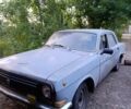 ГАЗ 24-10 Волга 1980 в Фастове на Automoto.ua Серый ГАЗ 24-10 Волга, объемом двигателя 0 л и пробегом 43 тыс. км за 100 $, фото 1 на Automoto.ua