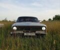 Сірий ГАЗ 24-10 Волга, об'ємом двигуна 2.4 л та пробігом 50 тис. км за 850 $, фото 1 на Automoto.ua