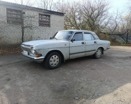 Сірий ГАЗ 24-10 Волга, об'ємом двигуна 0 л та пробігом 300 тис. км за 536 $, фото 1 на Automoto.ua
