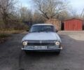 Сірий ГАЗ 24-10 Волга, об'ємом двигуна 0 л та пробігом 300 тис. км за 536 $, фото 1 на Automoto.ua