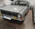 Серый ГАЗ 24-10 Волга, объемом двигателя 2.4 л и пробегом 2 тыс. км за 10000 $, фото 1 на Automoto.ua