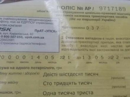 Сірий ГАЗ 24-10 Волга, об'ємом двигуна 0 л та пробігом 93 тис. км за 400 $, фото 1 на Automoto.ua