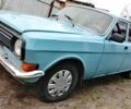 Синий ГАЗ 24-10 Волга, объемом двигателя 0 л и пробегом 98 тыс. км за 850 $, фото 1 на Automoto.ua