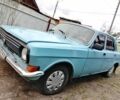 Синий ГАЗ 24-10 Волга, объемом двигателя 0 л и пробегом 98 тыс. км за 850 $, фото 1 на Automoto.ua