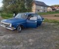Синий ГАЗ 24-10 Волга, объемом двигателя 0 л и пробегом 100 тыс. км за 500 $, фото 7 на Automoto.ua