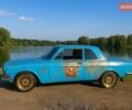 Синій ГАЗ 24-10 Волга, об'ємом двигуна 2.45 л та пробігом 40 тис. км за 2800 $, фото 1 на Automoto.ua