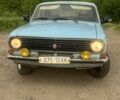 Синий ГАЗ 24-10 Волга, объемом двигателя 2.4 л и пробегом 100 тыс. км за 600 $, фото 1 на Automoto.ua