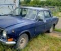 Синий ГАЗ 24-10 Волга, объемом двигателя 2 л и пробегом 662 тыс. км за 369 $, фото 2 на Automoto.ua
