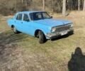 Синий ГАЗ 24-10 Волга, объемом двигателя 2.4 л и пробегом 67 тыс. км за 1500 $, фото 1 на Automoto.ua