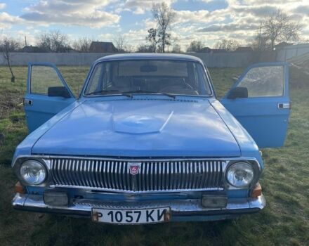Синий ГАЗ 24-10 Волга, объемом двигателя 0 л и пробегом 68 тыс. км за 1000 $, фото 1 на Automoto.ua