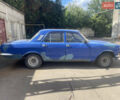Синий ГАЗ 24-10 Волга, объемом двигателя 2.45 л и пробегом 100 тыс. км за 1000 $, фото 3 на Automoto.ua