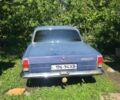 Синий ГАЗ 24-10 Волга, объемом двигателя 0 л и пробегом 180 тыс. км за 350 $, фото 1 на Automoto.ua