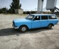 Синий ГАЗ 24-10 Волга, объемом двигателя 2 л и пробегом 300 тыс. км за 841 $, фото 11 на Automoto.ua