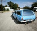 Синий ГАЗ 24-10 Волга, объемом двигателя 2 л и пробегом 300 тыс. км за 709 $, фото 13 на Automoto.ua