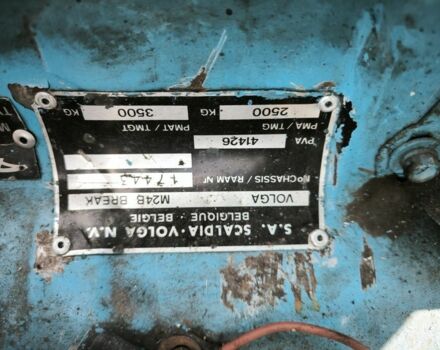 Синий ГАЗ 24-10 Волга, объемом двигателя 2 л и пробегом 300 тыс. км за 709 $, фото 19 на Automoto.ua