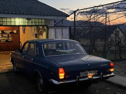 ГАЗ 24-10 Волга 1980 в Сваляве на Automoto.ua Синий ГАЗ 24-10 Волга, объемом двигателя 2.4 л и пробегом 100 тыс. км за 700 $, фото 1 на Automoto.ua
