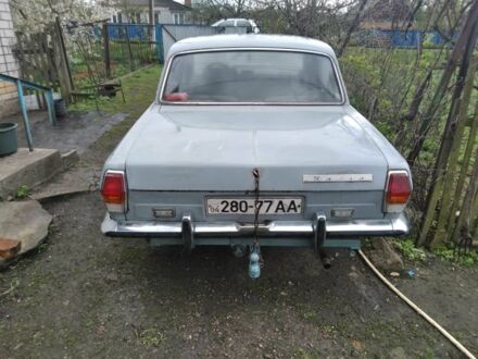 ГАЗ 24-10 Волга 1989 в Томаковка на Automoto.ua Синий ГАЗ 24-10 Волга, объемом двигателя 0 л и пробегом 300 тыс. км за 363 $, фото 1 на Automoto.ua